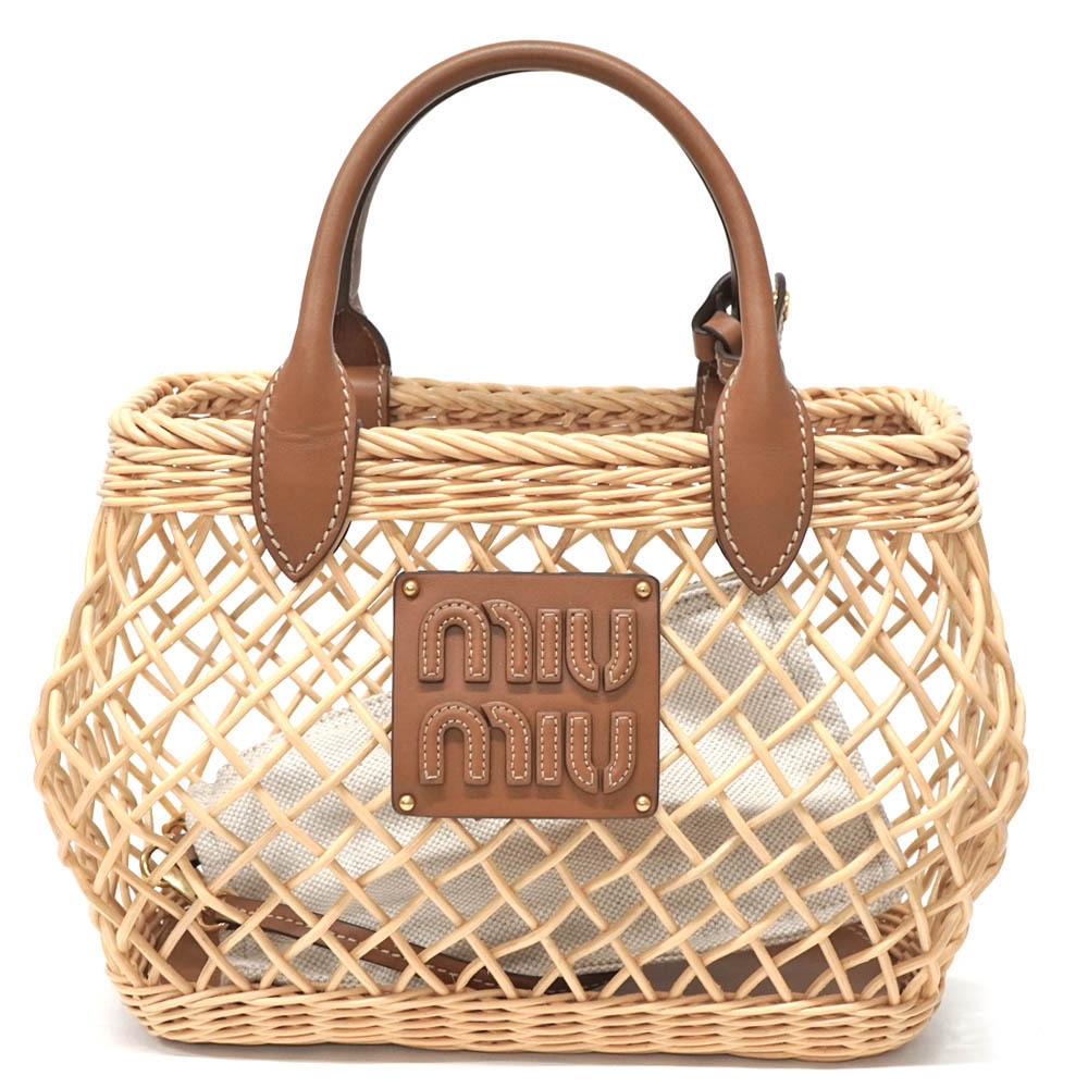 Miu Miu Woven Handbag Basket Bag Brown